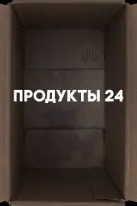 Зухара Сансызбай, Людмила Васильева, Толибжон Сулейманов,