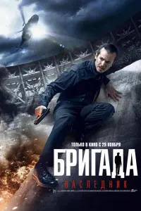 Иван Макаревич, Екатерина Гусева, Кирилл Нагиев, Владислав