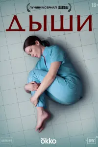 Марина Александрова, Даша Верещагина, Мария Лукьянова,