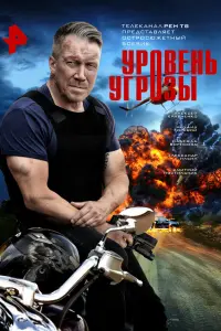 Алексей Кравченко, Надежда Борисова, Михаил Горевой, Борис